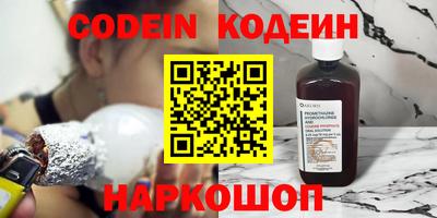 мефедрон VHQ Тула