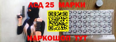 мефедрон VHQ Тула