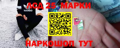 мефедрон VHQ Тула