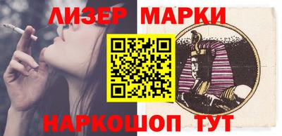 первитин Тулун