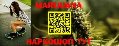 первитин Тулун