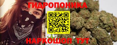 мефедрон VHQ Тула