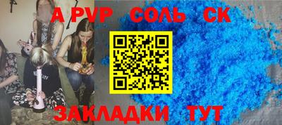 мефедрон VHQ Тула