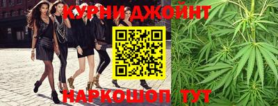 мефедрон VHQ Тула