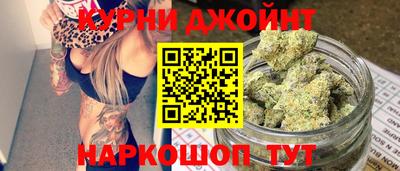 соль ск Туймазы