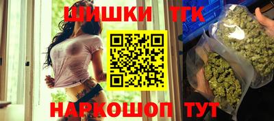 первитин Тулун