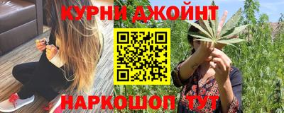 первитин Тулун