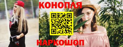мефедрон VHQ Тула