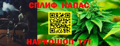 первитин Тулун