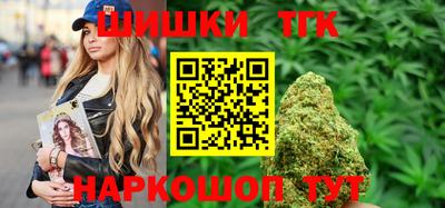 мефедрон VHQ Тула