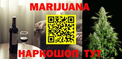 первитин Тулун