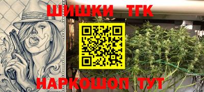 мефедрон VHQ Тула