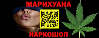первитин Тулун