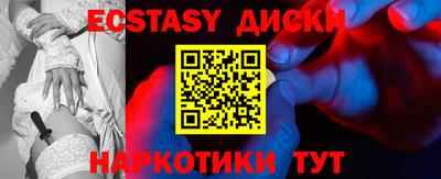 первитин Тулун
