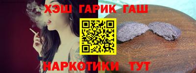 соль ск Туймазы