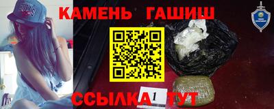 соль ск Туймазы