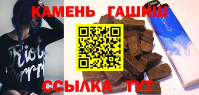 первитин Тулун