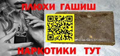 мефедрон VHQ Тула