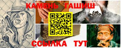 спиды Усть-Джегута