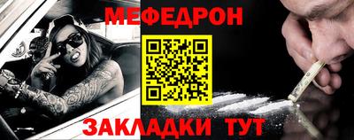 ГАЛЛЮЦИНОГЕННЫЕ ГРИБЫ Усть-Илимск